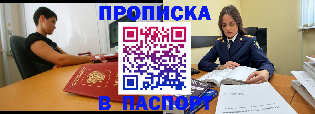 форма 3 в Кореновске